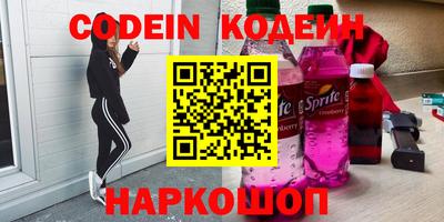 ешки Старая Купавна