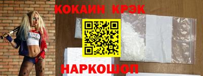 эйфоретик Среднеуральск