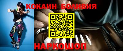 метадон Славянск-на-Кубани