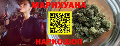 spice Славгород