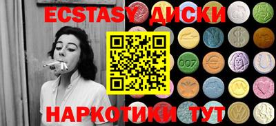 spice Славгород