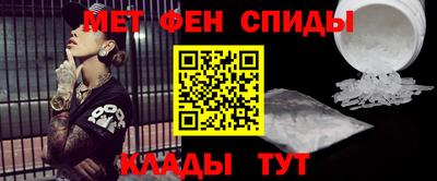 кокаин перу Сланцы