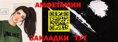 метадон Славянск-на-Кубани